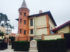 -青岛德国监狱旧址博物馆