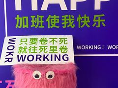 -时尚天河商业广场