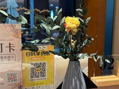 -翠山·映月湖景餐厅(映月湖公园店)