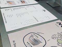 -M Stand(宁波万象城店)