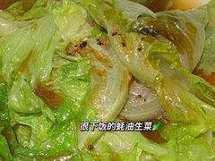 -食锦记·福建私房菜(浦西万达店)