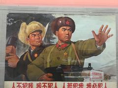 -湖北美术学院(昙华林校区)