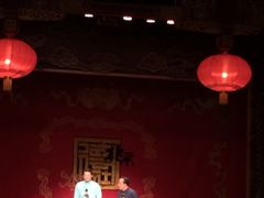 iphone_upload_pic-德云社(三里屯店)