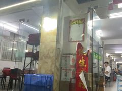 -花苑美食横琴生蚝火锅(拱北粤华路店)