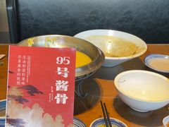 -95号酱骨·一块豆腐(展春园西路店)