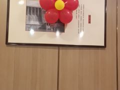 -老雒阳面馆·水席(洛宁高速路口店)