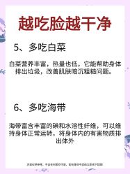-克丽缇娜