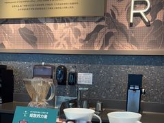 -星巴克臻选(周浦万达店)