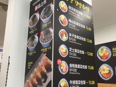 -传闻来紫菜包饭·打糕(西塔韩百店)