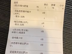 -阳光披萨(辽宁路店)