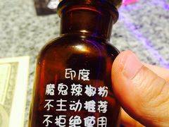 -蛙来哒(京基KKone店)