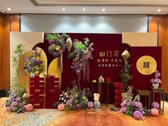 -三利音·浦之舟(滨江大道店)