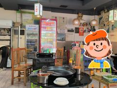 -丁姨妈贵州臭豆腐烙锅(甲秀楼店)