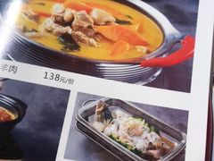 菜单-美庐时尚餐厅(菱角湖店)