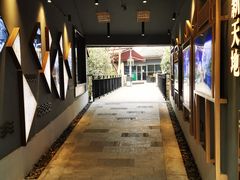 -铜锣湾·有麝自然香(重庆新天地店)