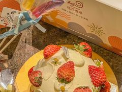 -花花卷卷·鲜食蛋糕(静安久光百货店)