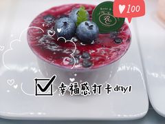 -露丝卡文•世界冠军面包(乐峰广场店)