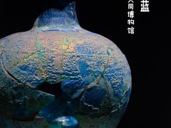-大同市博物馆