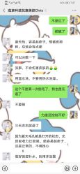 -ROYEA茹彦祛痘·问题肌肤修护中心