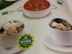菜单-佰搭果·广式茶餐厅(石牌东路店)