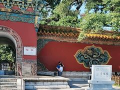 -沈阳市东陵公园