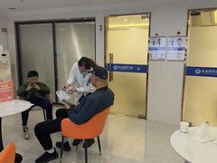 -珠海九龙医院口腔