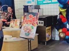 -吉野家(南昌铜锣湾店)