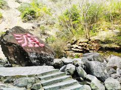 -太湖源风景区