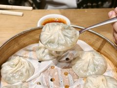-鑫旺旺汤包(总店)