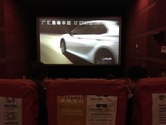 -潇湘国际影城郴州店