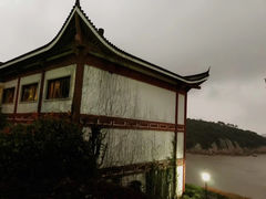 -普陀山祥生大酒店