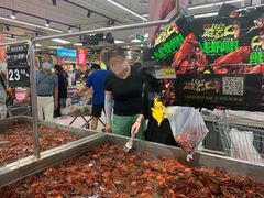 -永辉超市(鲁谷店)