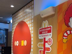 -麦当劳(番禺陈头岗越秀星瀚分店)