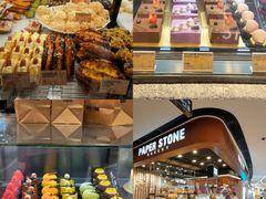 -PAPER STONE BAKERY(天汇广场店)