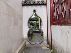-檀园