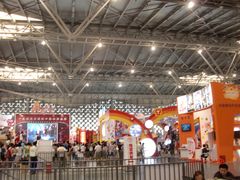 内景-东浩兰生上海世博展览馆