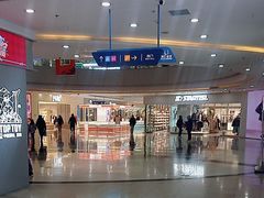 -万达广场(太原街店)