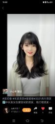 -王府井漂亮宝贝