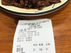 -小狗面馆(河东路店)