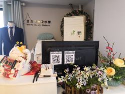 -雪莉美妆婚纱馆
