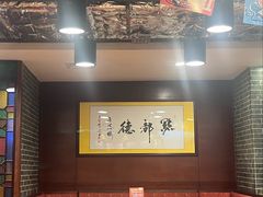 -点都德(汇胜楼店)