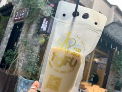 原味豆乳-品腐记·豆腐王朝(老门东总店)