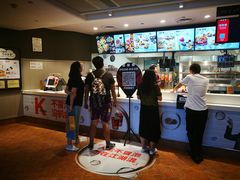 -肯德基(坞城路店)