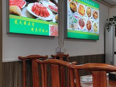 -全顺斋餐厅(育芳园店)