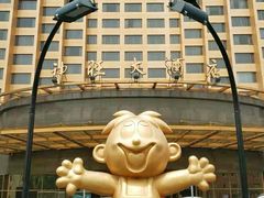 -上海神旺大酒店