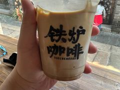 -铁炉咖啡(河下古镇店)