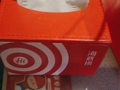 -海底捞火锅(吴中路店)