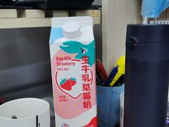 -盒马鲜生(双清路店)