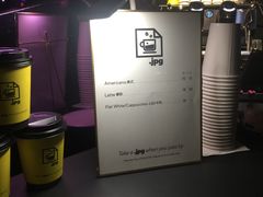 -JPG coffee(广州体育西店)