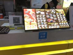 -n多寿司(滨湖万达广场店)